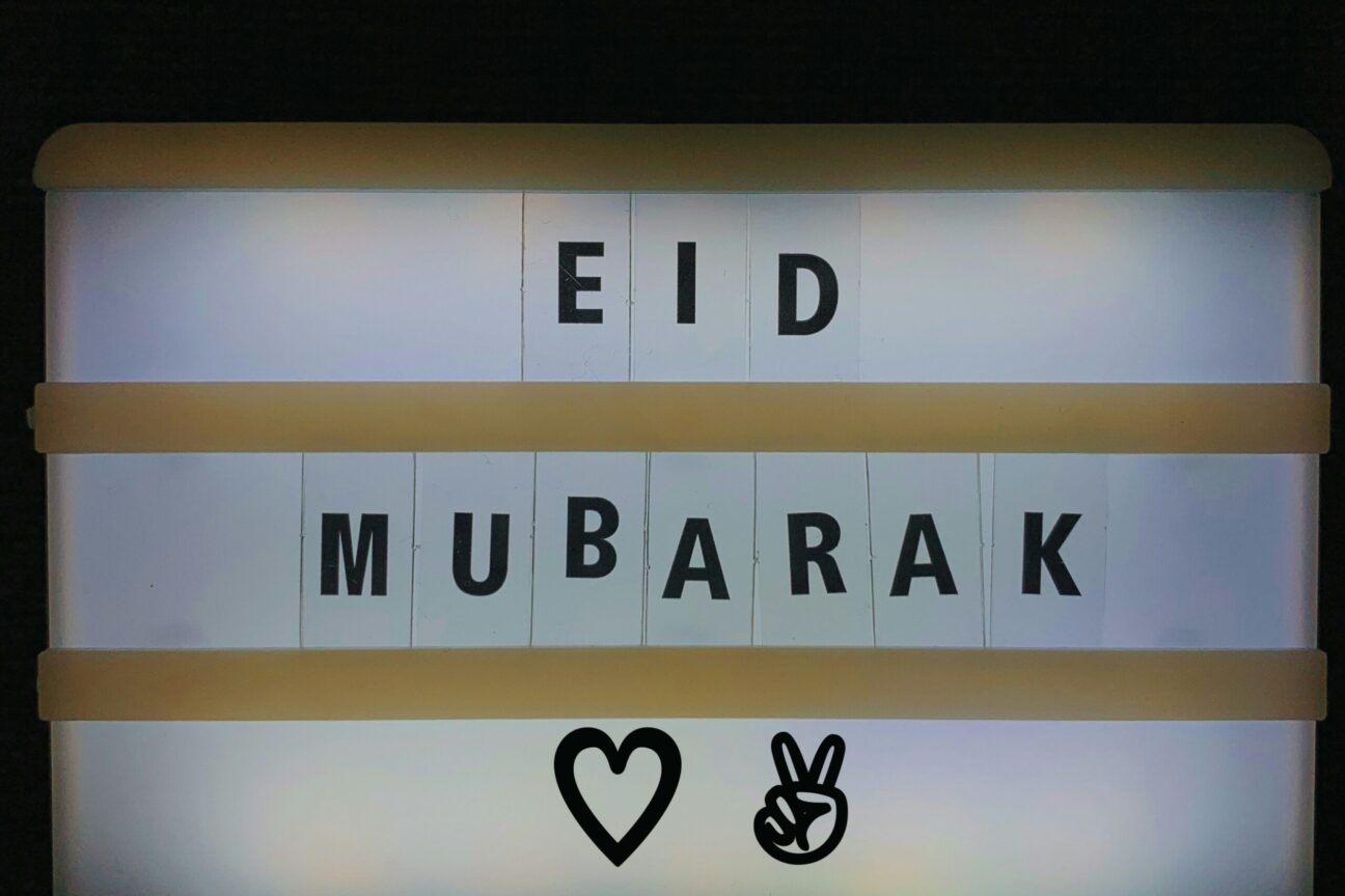EID, NEURODIVERSITY, AND INCLUSION AT WORK: MORE THAN JUST A DAY OFF?